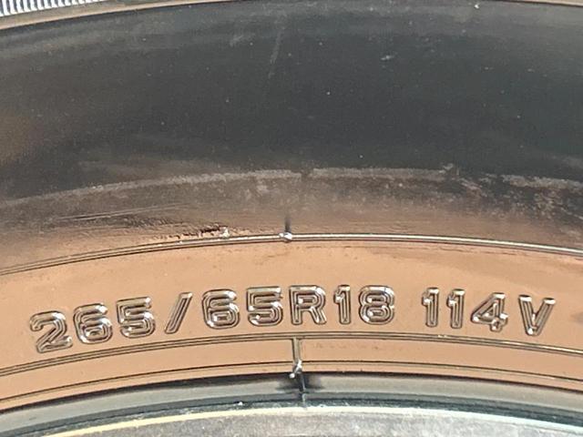 ランドクルーザー２５０ ＶＸ　禁煙車　サンルーフ　丸目ヘッドライト　トヨタチームメイト　モデリスタパッケージ　１２型ディスプレイ　全周囲カメラ　デジタルミラー　ブラインドスポット　クリアランスソナー　レーダークルーズ（28枚目）