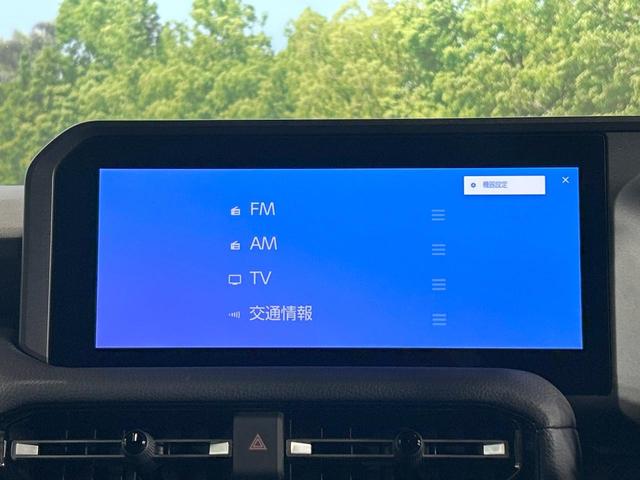 ランドクルーザー２５０ ＶＸ　禁煙車　サンルーフ　丸目ヘッドライト　トヨタチームメイト　モデリスタパッケージ　１２型ディスプレイ　全周囲カメラ　デジタルミラー　ブラインドスポット　クリアランスソナー　レーダークルーズ（58枚目）