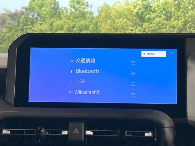 ランドクルーザー２５０ ＶＸ　禁煙車　サンルーフ　丸目ヘッドライト　トヨタチームメイト　モデリスタパッケージ　１２型ディスプレイ　全周囲カメラ　デジタルミラー　ブラインドスポット　クリアランスソナー　レーダークルーズ（59枚目）
