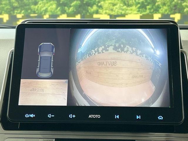 ランドクルーザープラド TX Lパッケージ 禁煙車 サンルーフ バックカメラ 黒革シート シートベンチレーション センターデフロック セーフティセンス レーダークルーズ レーンアシスト オートマチックハイビーム クリアランスソナー ETC(4枚目)