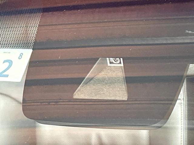 ランドクルーザープラド TX Lパッケージ 禁煙車 サンルーフ バックカメラ 黒革シート シートベンチレーション センターデフロック セーフティセンス レーダークルーズ レーンアシスト オートマチックハイビーム クリアランスソナー ETC(26枚目)