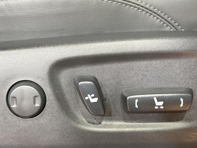 ランドクルーザープラド TX Lパッケージ 禁煙車 サンルーフ バックカメラ 黒革シート シートベンチレーション センターデフロック セーフティセンス レーダークルーズ レーンアシスト オートマチックハイビーム クリアランスソナー ETC(37枚目)