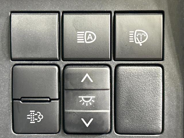 ランドクルーザープラド TX Lパッケージ 禁煙車 サンルーフ バックカメラ 黒革シート シートベンチレーション センターデフロック セーフティセンス レーダークルーズ レーンアシスト オートマチックハイビーム クリアランスソナー ETC(40枚目)