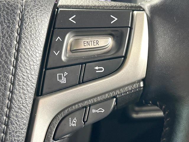 ランドクルーザープラド TX Lパッケージ 禁煙車 サンルーフ バックカメラ 黒革シート シートベンチレーション センターデフロック セーフティセンス レーダークルーズ レーンアシスト オートマチックハイビーム クリアランスソナー ETC(47枚目)