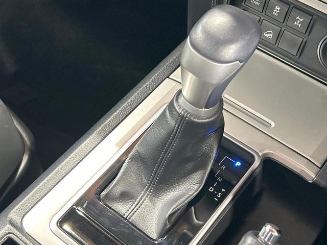 ランドクルーザープラド TX Lパッケージ 禁煙車 サンルーフ バックカメラ 黒革シート シートベンチレーション センターデフロック セーフティセンス レーダークルーズ レーンアシスト オートマチックハイビーム クリアランスソナー ETC(50枚目)