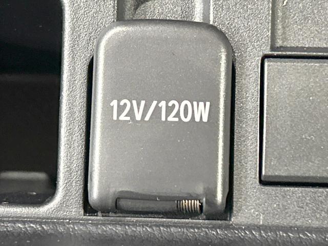 ランドクルーザープラド TX Lパッケージ 禁煙車 サンルーフ バックカメラ 黒革シート シートベンチレーション センターデフロック セーフティセンス レーダークルーズ レーンアシスト オートマチックハイビーム クリアランスソナー ETC(51枚目)