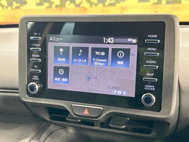 ヤリスクロス ハイブリッドX 禁煙車 8型ナビ バックカメラ セーフティセンス レーダークルーズ レーンアシスト クリアランスソナー オートマチックハイビーム LEDヘッド Bluetooth接続 オートエアコン ETC(42枚目)