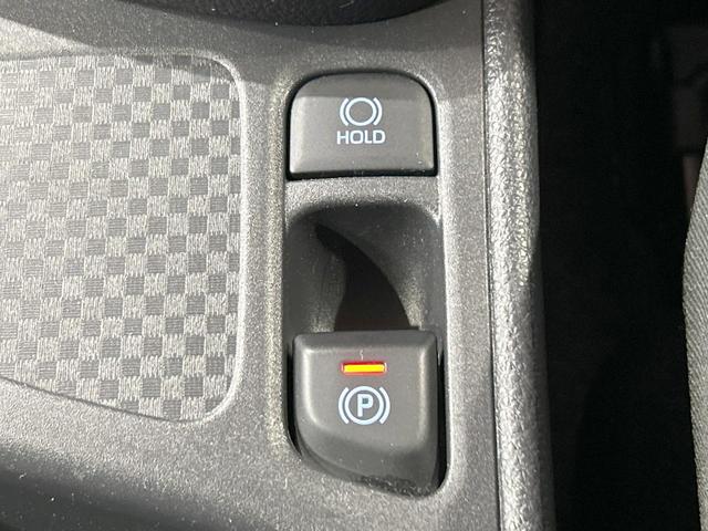 ヤリスクロス ハイブリッドX 禁煙車 8型ナビ バックカメラ セーフティセンス レーダークルーズ レーンアシスト クリアランスソナー オートマチックハイビーム LEDヘッド Bluetooth接続 オートエアコン ETC(44枚目)