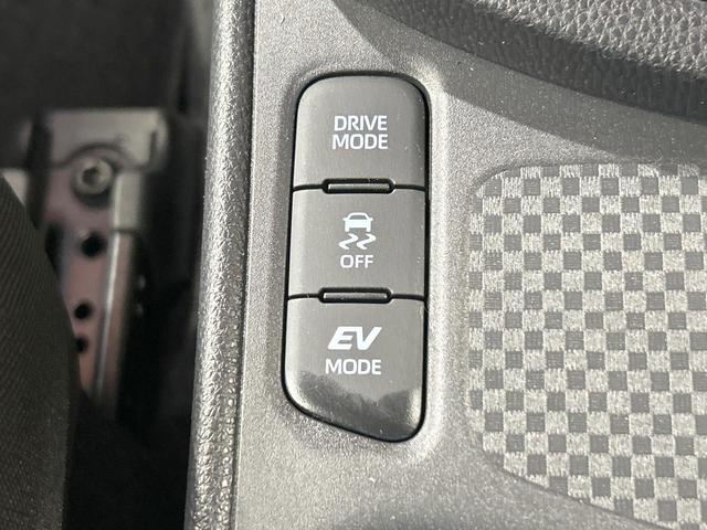 ヤリスクロス ハイブリッドX 禁煙車 8型ナビ バックカメラ セーフティセンス レーダークルーズ レーンアシスト クリアランスソナー オートマチックハイビーム LEDヘッド Bluetooth接続 オートエアコン ETC(45枚目)