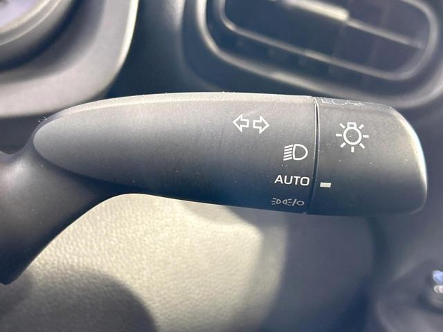 ヤリスクロス ハイブリッドX 禁煙車 8型ナビ バックカメラ セーフティセンス レーダークルーズ レーンアシスト クリアランスソナー オートマチックハイビーム LEDヘッド Bluetooth接続 オートエアコン ETC(48枚目)