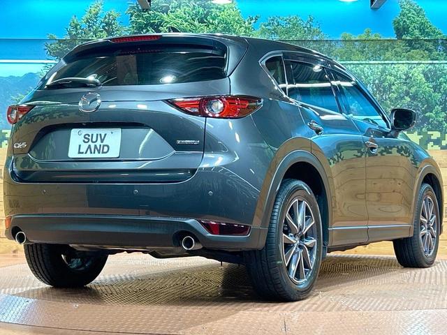 ＣＸ－５ ＸＤ　Ｌパッケージ　禁煙車　全周囲カメラ　８型ナビ　レーダークルーズ　パワーバックドア　パワーシート　革シート　シートヒーター　クリアランスソナー　コーナーセンサー　レーンアシスト　ＬＥＤヘッド　ＥＴＣ　ＣＤ／ＤＶＤ再生（17枚目）