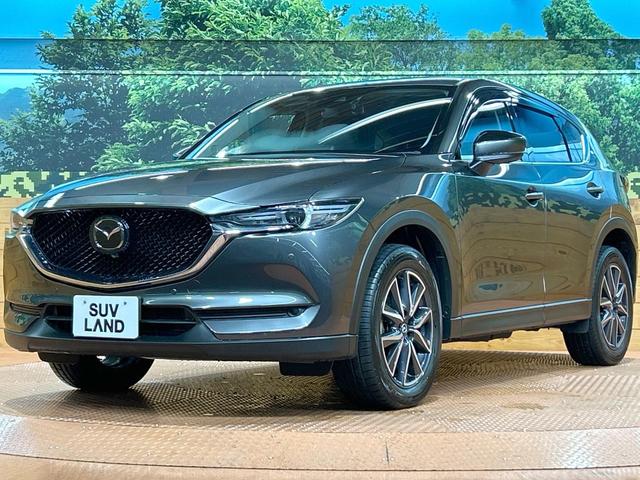 ＣＸ－５ ＸＤ　Ｌパッケージ　禁煙車　全周囲カメラ　８型ナビ　レーダークルーズ　パワーバックドア　パワーシート　革シート　シートヒーター　クリアランスソナー　コーナーセンサー　レーンアシスト　ＬＥＤヘッド　ＥＴＣ　ＣＤ／ＤＶＤ再生（30枚目）