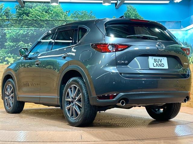 ＣＸ－５ ＸＤ　Ｌパッケージ　禁煙車　全周囲カメラ　８型ナビ　レーダークルーズ　パワーバックドア　パワーシート　革シート　シートヒーター　クリアランスソナー　コーナーセンサー　レーンアシスト　ＬＥＤヘッド　ＥＴＣ　ＣＤ／ＤＶＤ再生（32枚目）