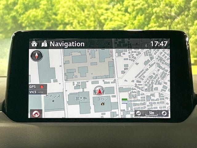 ＣＸ－５ ＸＤ　Ｌパッケージ　禁煙車　全周囲カメラ　８型ナビ　レーダークルーズ　パワーバックドア　パワーシート　革シート　シートヒーター　クリアランスソナー　コーナーセンサー　レーンアシスト　ＬＥＤヘッド　ＥＴＣ　ＣＤ／ＤＶＤ再生（53枚目）