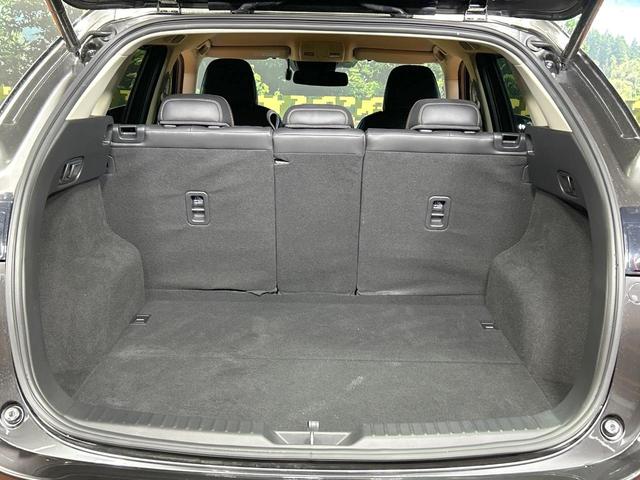 ＣＸ－５ ＸＤ　Ｌパッケージ　禁煙車　全周囲カメラ　８型ナビ　レーダークルーズ　パワーバックドア　パワーシート　革シート　シートヒーター　クリアランスソナー　コーナーセンサー　レーンアシスト　ＬＥＤヘッド　ＥＴＣ　ＣＤ／ＤＶＤ再生（68枚目）