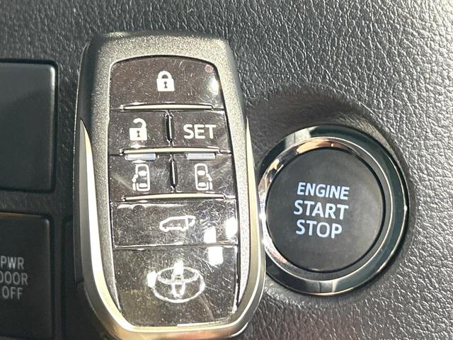 アルファード ２．５Ｓ　Ｃパッケージ　禁煙車　サンルーフ　モデリスタ　後席モニター　１０型ナビ　ＪＢＬサウンド　全周囲カメラ　両側パワスラ　レーダークルーズ　シートベンチレーション　デジタルミラー　ＣＤ＆ＤＶＤ　ブラインドスポットモニター（45枚目）