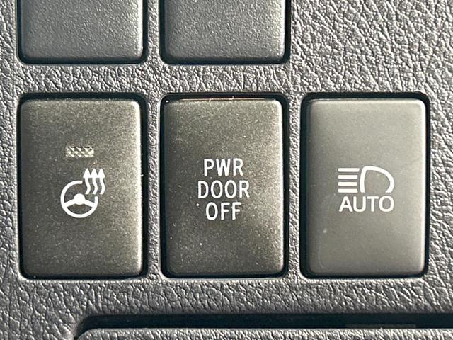 アルファード ２．５Ｓ　Ｃパッケージ　禁煙車　サンルーフ　モデリスタ　後席モニター　１０型ナビ　ＪＢＬサウンド　全周囲カメラ　両側パワスラ　レーダークルーズ　シートベンチレーション　デジタルミラー　ＣＤ＆ＤＶＤ　ブラインドスポットモニター（46枚目）