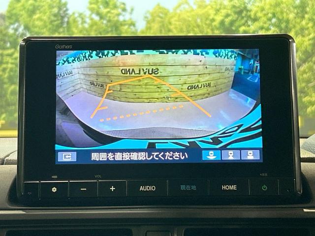 ＷＲ－Ｖ Ｚ　禁煙車　８型ナビ　バックカメラ　ホンダセンシング　レーダークルーズ　ＬＥＤヘッド＆フォグ　オートハイビーム　１７インチアルミ　ＥＴＣ　スマートキー　オートエアコン　クリアランスソナー　フルセグＴＶ（4枚目）