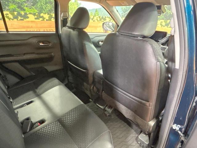 ロッキー プレミアムＧ　禁煙車　９型ナビ　全周囲カメラ　レーダークルーズ　ブラインドスポットモニター　ＬＥＤヘッド　オートハイビーム　ハーフレザー　シートヒーター　ＥＴＣ　クリアランスソナー　オートエアコン　スマートキー（52枚目）