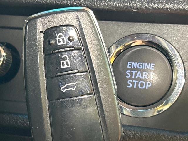 ランドクルーザープラド ＴＸ　Ｌパッケージ　マットブラックエディション　禁煙車　サンルーフ　９型ナビ　フルセグ　ルーフレール　トヨタセーフティセンス　レーダークルーズ　ＬＥＤヘッドライト　シートベンチレーション　純正１８インチＡＷ　パワーシート　バックカメラ　ＥＴＣ（39枚目）