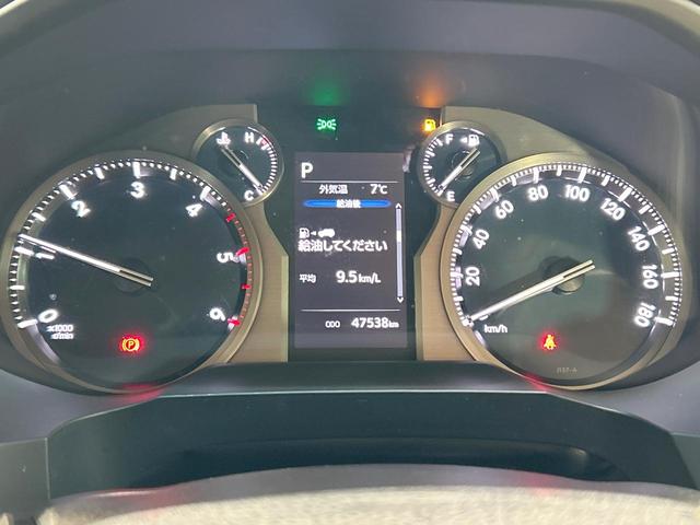 ランドクルーザープラド ＴＸ　Ｌパッケージ　マットブラックエディション　禁煙車　サンルーフ　９型ナビ　フルセグ　ルーフレール　トヨタセーフティセンス　レーダークルーズ　ＬＥＤヘッドライト　シートベンチレーション　純正１８インチＡＷ　パワーシート　バックカメラ　ＥＴＣ（47枚目）