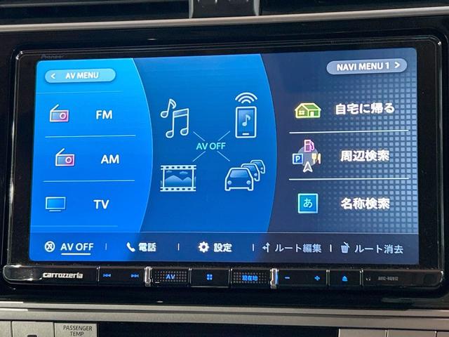 ランドクルーザープラド ＴＸ　Ｌパッケージ　マットブラックエディション　禁煙車　サンルーフ　９型ナビ　フルセグ　ルーフレール　トヨタセーフティセンス　レーダークルーズ　ＬＥＤヘッドライト　シートベンチレーション　純正１８インチＡＷ　パワーシート　バックカメラ　ＥＴＣ（49枚目）