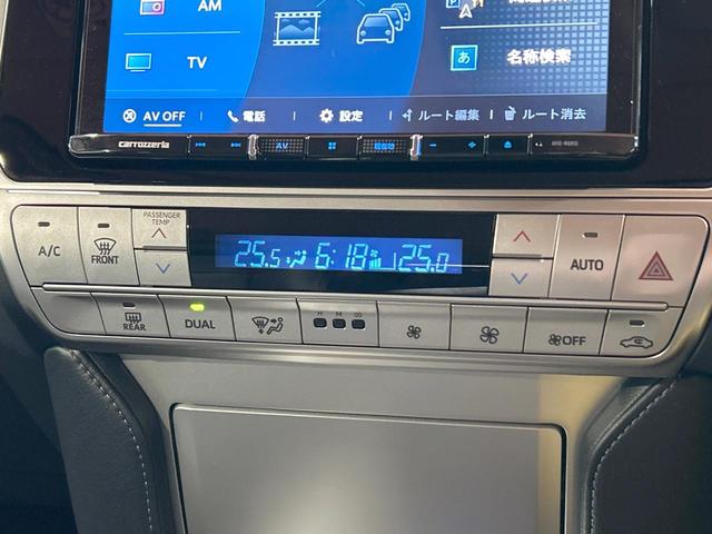 ランドクルーザープラド ＴＸ　Ｌパッケージ　マットブラックエディション　禁煙車　サンルーフ　９型ナビ　フルセグ　ルーフレール　トヨタセーフティセンス　レーダークルーズ　ＬＥＤヘッドライト　シートベンチレーション　純正１８インチＡＷ　パワーシート　バックカメラ　ＥＴＣ（50枚目）