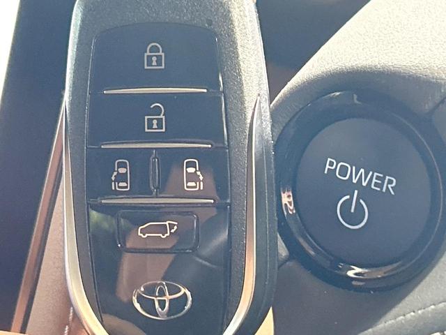 ヴェルファイアハイブリッド Ｚ　プレミア　禁煙　後席モニター　ユニバーサルステップ　ガラスルーフ　両側電動ドア　電動リアゲート　全周囲カメラ　デジタルインナーミラー　ヘッドアップディスプレイ　ＡＣ１００Ｖ　シートベンチレーション　ＥＴＣ（71枚目）