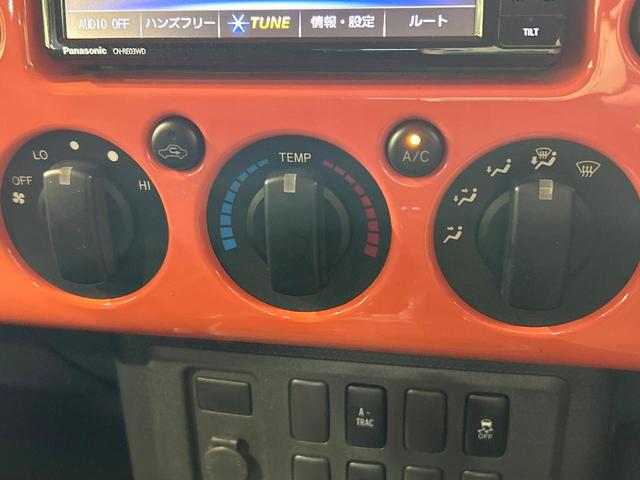 ＦＪクルーザー ベースグレード　禁煙車　バンパーガード　ルーフレール　ＳＤナビ　フルセグ　リアコーナーセンサー　ＥＴＣ　Ｂｌｕｅｔｏｏｔｈ再生　Ａ－ＴＲＡＣ　キーレスエントリー　リアフォグランプ　１７インチアルミホイール（6枚目）