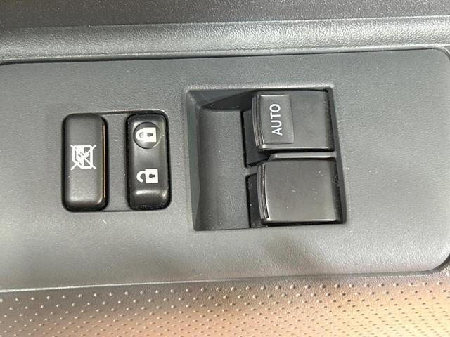 ＦＪクルーザー ベースグレード　禁煙車　バンパーガード　ルーフレール　ＳＤナビ　フルセグ　リアコーナーセンサー　ＥＴＣ　Ｂｌｕｅｔｏｏｔｈ再生　Ａ－ＴＲＡＣ　キーレスエントリー　リアフォグランプ　１７インチアルミホイール（32枚目）