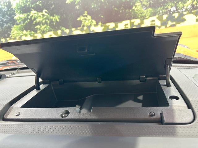 ＦＪクルーザー ベースグレード　禁煙車　バンパーガード　ルーフレール　ＳＤナビ　フルセグ　リアコーナーセンサー　ＥＴＣ　Ｂｌｕｅｔｏｏｔｈ再生　Ａ－ＴＲＡＣ　キーレスエントリー　リアフォグランプ　１７インチアルミホイール（40枚目）