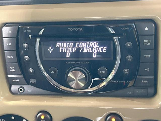 ＦＪクルーザー カラーパッケージ　禁煙車　オーディオ　クルーズコントロール　サイドステップ　フロントデアイサー　純正１７インチアルミホイール　リアコーナーセンサー　リアフォグランプ　キーレスエントリー　ＥＴＣ（3枚目）