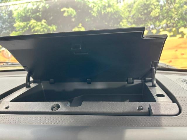 ＦＪクルーザー カラーパッケージ　禁煙車　オーディオ　クルーズコントロール　サイドステップ　フロントデアイサー　純正１７インチアルミホイール　リアコーナーセンサー　リアフォグランプ　キーレスエントリー　ＥＴＣ（27枚目）