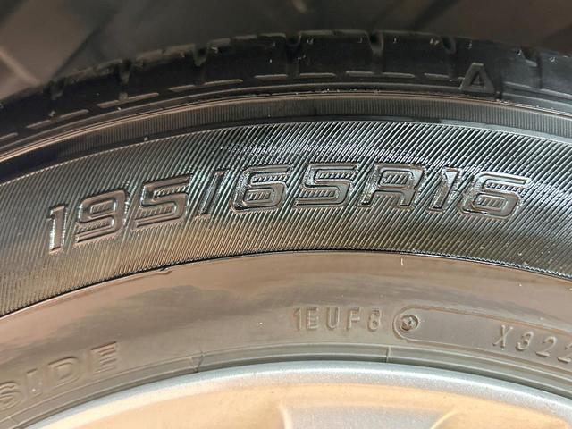 ライズ Ｇ　禁煙　９型ディスプレイオーディオ　バックカメラ　ブラインドスポットモニター　ＥＴＣ　コーナーセンサー　ＬＥＤヘッドライト　純正１６インチアルミ　オートハイビーム　ＥＴＣ　フルセグ　Ｂｌｕｅｔｏｏｔｈ（19枚目）