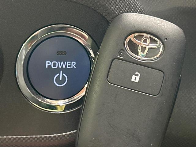 ライズ Ｇ　禁煙　９型ディスプレイオーディオ　バックカメラ　ブラインドスポットモニター　ＥＴＣ　コーナーセンサー　ＬＥＤヘッドライト　純正１６インチアルミ　オートハイビーム　ＥＴＣ　フルセグ　Ｂｌｕｅｔｏｏｔｈ（43枚目）