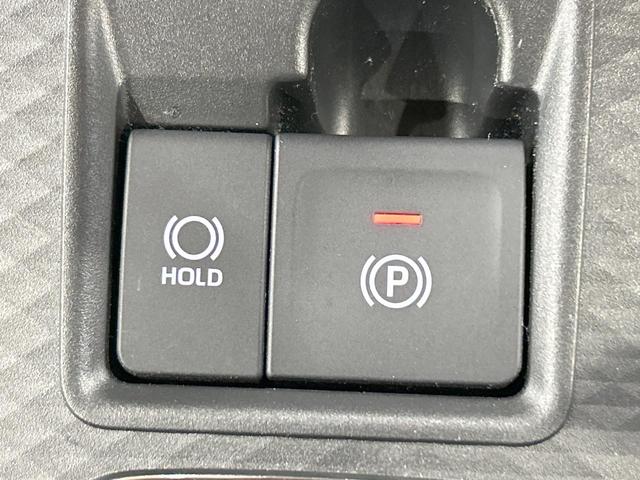 ライズ Ｇ　禁煙　９型ディスプレイオーディオ　バックカメラ　ブラインドスポットモニター　ＥＴＣ　コーナーセンサー　ＬＥＤヘッドライト　純正１６インチアルミ　オートハイビーム　ＥＴＣ　フルセグ　Ｂｌｕｅｔｏｏｔｈ（46枚目）