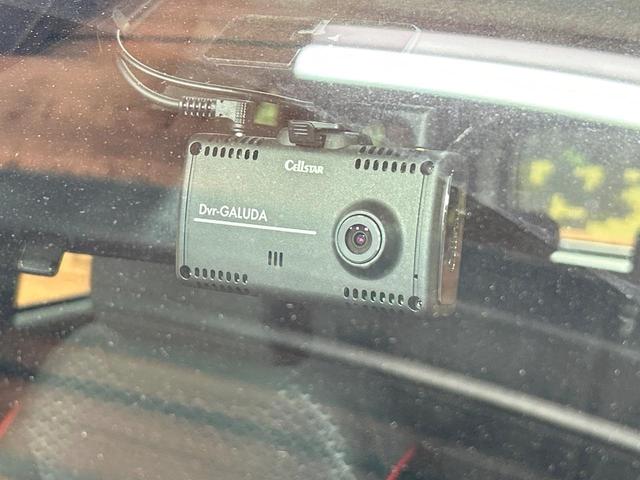 ライズ Ｇ　禁煙　９型ディスプレイオーディオ　バックカメラ　ブラインドスポットモニター　ＥＴＣ　コーナーセンサー　ＬＥＤヘッドライト　純正１６インチアルミ　オートハイビーム　ＥＴＣ　フルセグ　Ｂｌｕｅｔｏｏｔｈ（48枚目）