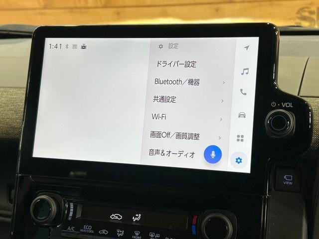 シエンタ ハイブリッドＺ　禁煙車　後席モニター　１０型ナビ　全周囲カメラ　両側電動ドア　レーダークルーズ　シートヒーター　ＡＣ１００Ｖ　ステアリングヒーター　ＥＴＣ　ドラレコ　オートハイビーム　ブラインドスポットモニター（54枚目）