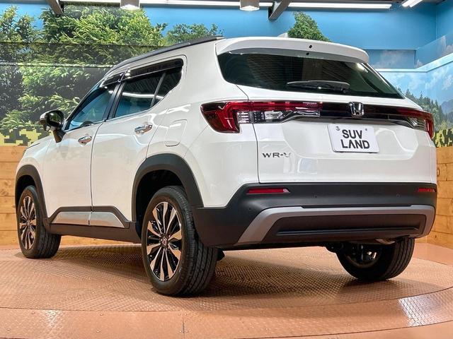 ＷＲ－Ｖ Ｚ＋　禁煙　純正８型ナビ　レーダークルーズコントロール　ＥＴＣ　コーナーセンサー　バックカメラ　パドルシフト　フルセグ　ＬＥＤヘッドライト　純正１７インチアルミ　Ｂｌｕｅｔｏｏｔｈ　ステアリングリモコン（23枚目）