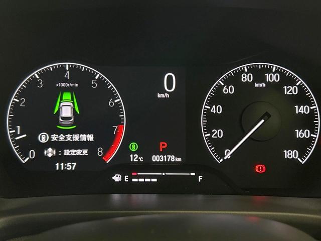 ＷＲ－Ｖ Ｚ＋　禁煙　純正８型ナビ　レーダークルーズコントロール　ＥＴＣ　コーナーセンサー　バックカメラ　パドルシフト　フルセグ　ＬＥＤヘッドライト　純正１７インチアルミ　Ｂｌｕｅｔｏｏｔｈ　ステアリングリモコン（33枚目）