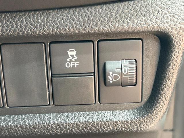 ＷＲ－Ｖ Ｚ＋　禁煙　純正８型ナビ　レーダークルーズコントロール　ＥＴＣ　コーナーセンサー　バックカメラ　パドルシフト　フルセグ　ＬＥＤヘッドライト　純正１７インチアルミ　Ｂｌｕｅｔｏｏｔｈ　ステアリングリモコン（38枚目）