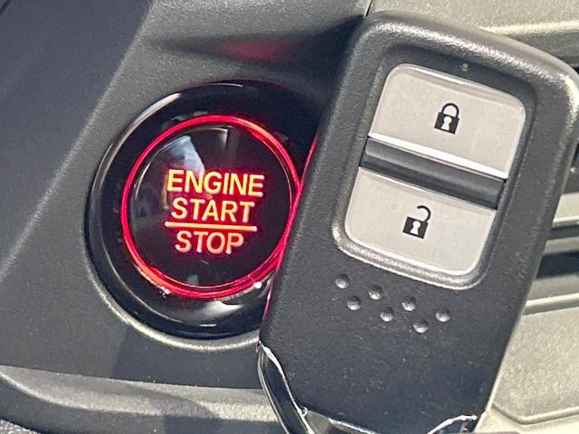 ＷＲ－Ｖ Ｚ＋　禁煙　純正８型ナビ　レーダークルーズコントロール　ＥＴＣ　コーナーセンサー　バックカメラ　パドルシフト　フルセグ　ＬＥＤヘッドライト　純正１７インチアルミ　Ｂｌｕｅｔｏｏｔｈ　ステアリングリモコン（40枚目）