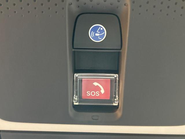 ＷＲ－Ｖ Ｚ＋　禁煙　純正８型ナビ　レーダークルーズコントロール　ＥＴＣ　コーナーセンサー　バックカメラ　パドルシフト　フルセグ　ＬＥＤヘッドライト　純正１７インチアルミ　Ｂｌｕｅｔｏｏｔｈ　ステアリングリモコン（41枚目）