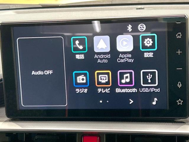 ライズ Ｚ　禁煙車　９インチディスプレイオーディオ　全周囲カメラ　スマートアシスト　レーダークルーズ　シートヒーター　ＡＣ１００Ｖ　クリアランスソナー　ＬＥＤヘッド　オートハイビーム　ブラインドスポットモニター（3枚目）