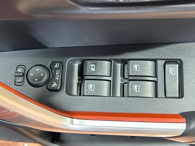 ライズ Ｚ　禁煙車　９インチディスプレイオーディオ　全周囲カメラ　スマートアシスト　レーダークルーズ　シートヒーター　ＡＣ１００Ｖ　クリアランスソナー　ＬＥＤヘッド　オートハイビーム　ブラインドスポットモニター（39枚目）