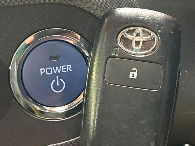 ライズ Ｚ　禁煙車　９インチディスプレイオーディオ　全周囲カメラ　スマートアシスト　レーダークルーズ　シートヒーター　ＡＣ１００Ｖ　クリアランスソナー　ＬＥＤヘッド　オートハイビーム　ブラインドスポットモニター（45枚目）