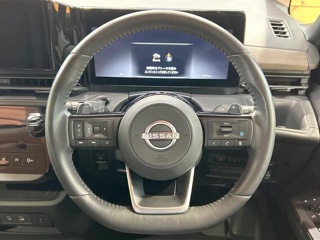 セレナ ハイウェイスターＶ　禁煙車　後席モニター　両側パワスラ　１２型ナビ　全周囲カメラ　プロパイロット　ブラインドスポットモニター　シートヒーター　インテリジェントミラー　ＥＴＣ　フルセグ　オートハイビーム　クリアランスソナー（12枚目）