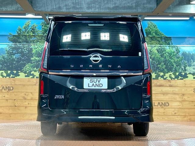 セレナ ハイウェイスターＶ　禁煙車　後席モニター　両側パワスラ　１２型ナビ　全周囲カメラ　プロパイロット　ブラインドスポットモニター　シートヒーター　インテリジェントミラー　ＥＴＣ　フルセグ　オートハイビーム　クリアランスソナー（16枚目）