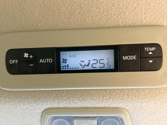 セレナ ハイウェイスターＶ　禁煙車　後席モニター　両側パワスラ　１２型ナビ　全周囲カメラ　プロパイロット　ブラインドスポットモニター　シートヒーター　インテリジェントミラー　ＥＴＣ　フルセグ　オートハイビーム　クリアランスソナー（30枚目）