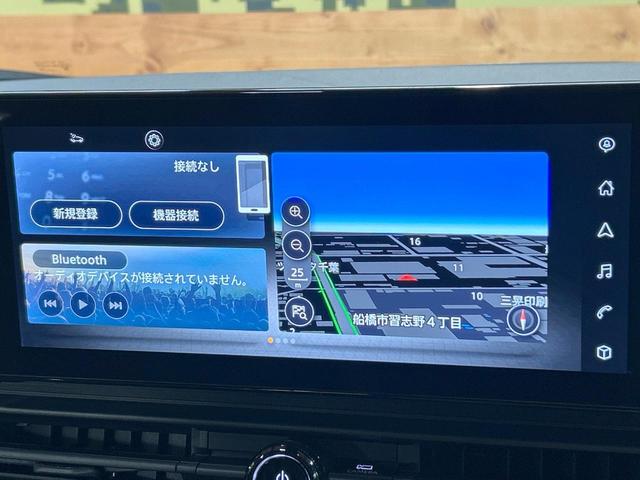 セレナ ハイウェイスターＶ　禁煙車　後席モニター　両側パワスラ　１２型ナビ　全周囲カメラ　プロパイロット　ブラインドスポットモニター　シートヒーター　インテリジェントミラー　ＥＴＣ　フルセグ　オートハイビーム　クリアランスソナー（56枚目）